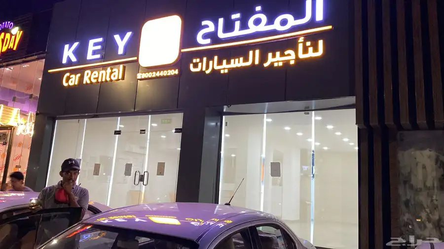 تفصيل وتوريد ستائر رول بلاك اوت ستاير صن سكرين ستائر شرائح 13