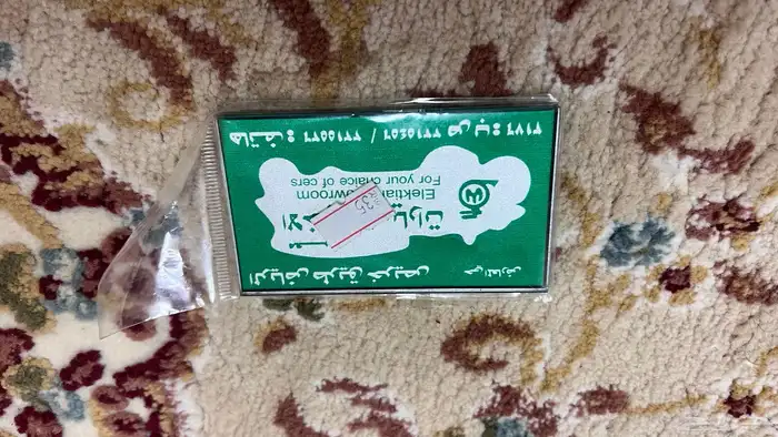قطع واغراض يابانيه 1
