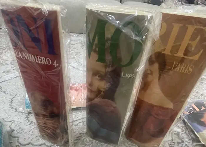 شنطة المجلة. مقتنيات زمان الماضي الجميل 10