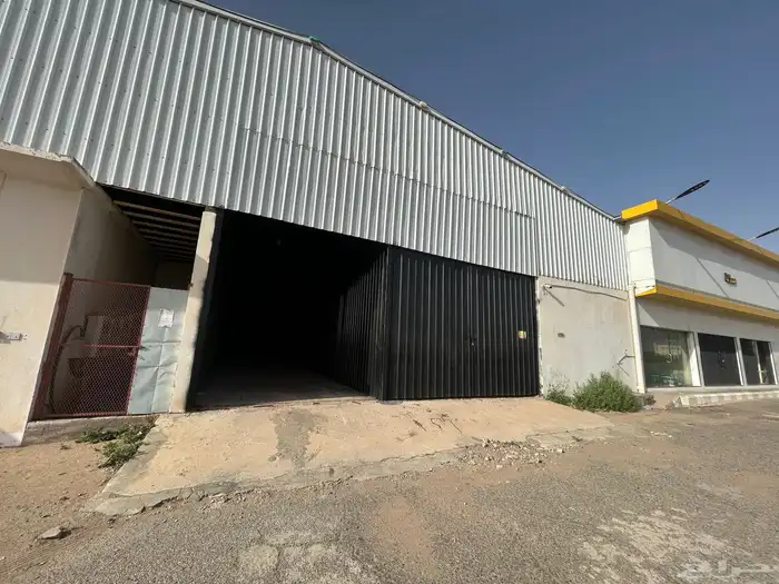 آلموقع للاستثمار 1