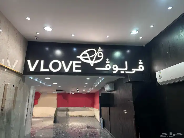 دعايه وإعلان 10