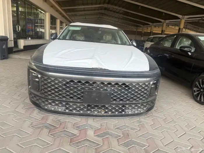ازيرا كاليجرافي ( فل كامل ) 2025 0
