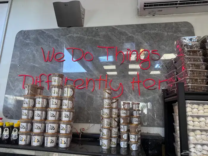 دعايه وإعلان 18