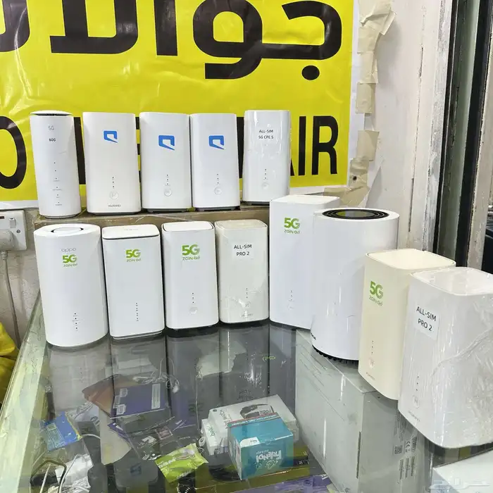 راوترات هواوي 5G 14