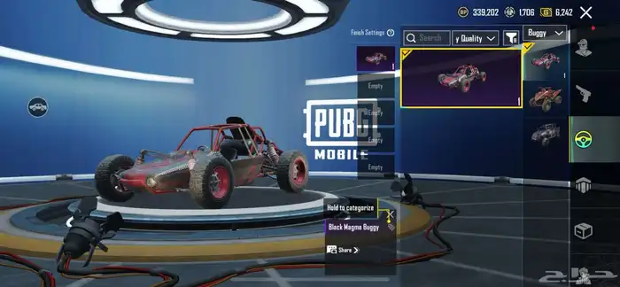 حساب ببجي 36