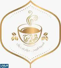 دعايه وإعلان 19