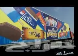 تريلات جاهزة للتحميل جدة و الدمام و الرياض ستاير و برادات 7