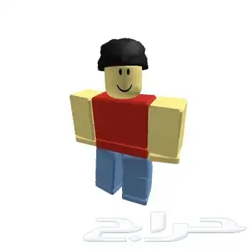 انباع 0