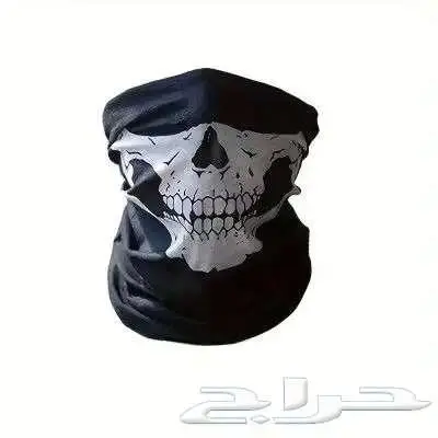 قناع الجمجمة 0