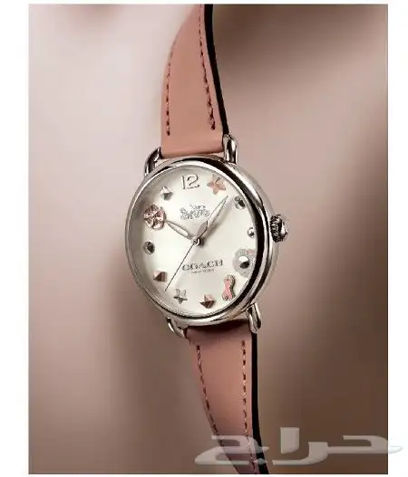 ساعة كوتش coach watch limited edition 2
