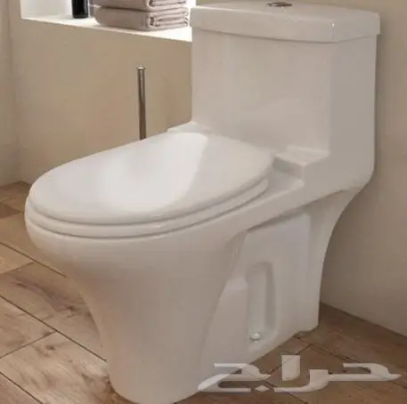 مكه 2