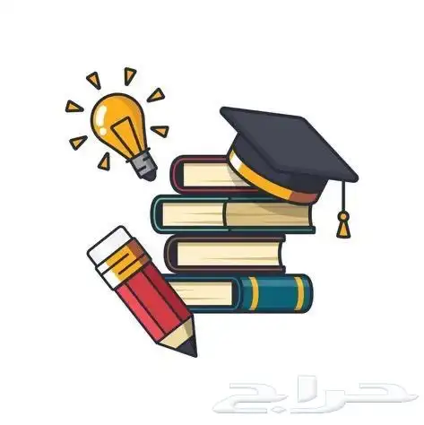 سيرة ذاتية لغتين CV ATS تقديم وظائف   وظيفة 1