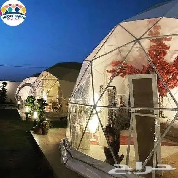 خيمة خيام قبب دوم الدائرية الجيوديسية القبة Dome 0