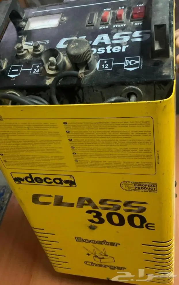 شاحن بطاريات اوروبي ماركة DECA للبيع مستعجل 0
