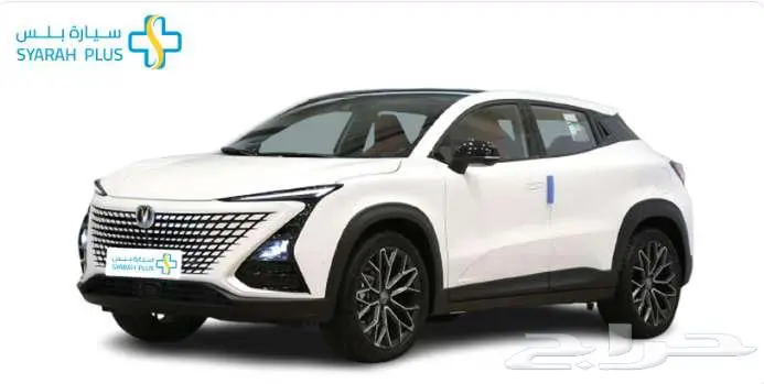شانجان UNI T اليت 2025 كاش واقساط 3