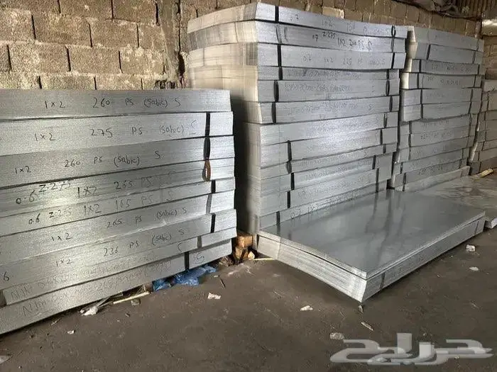 حديد سابك تجاري أسود ومجلفن 0