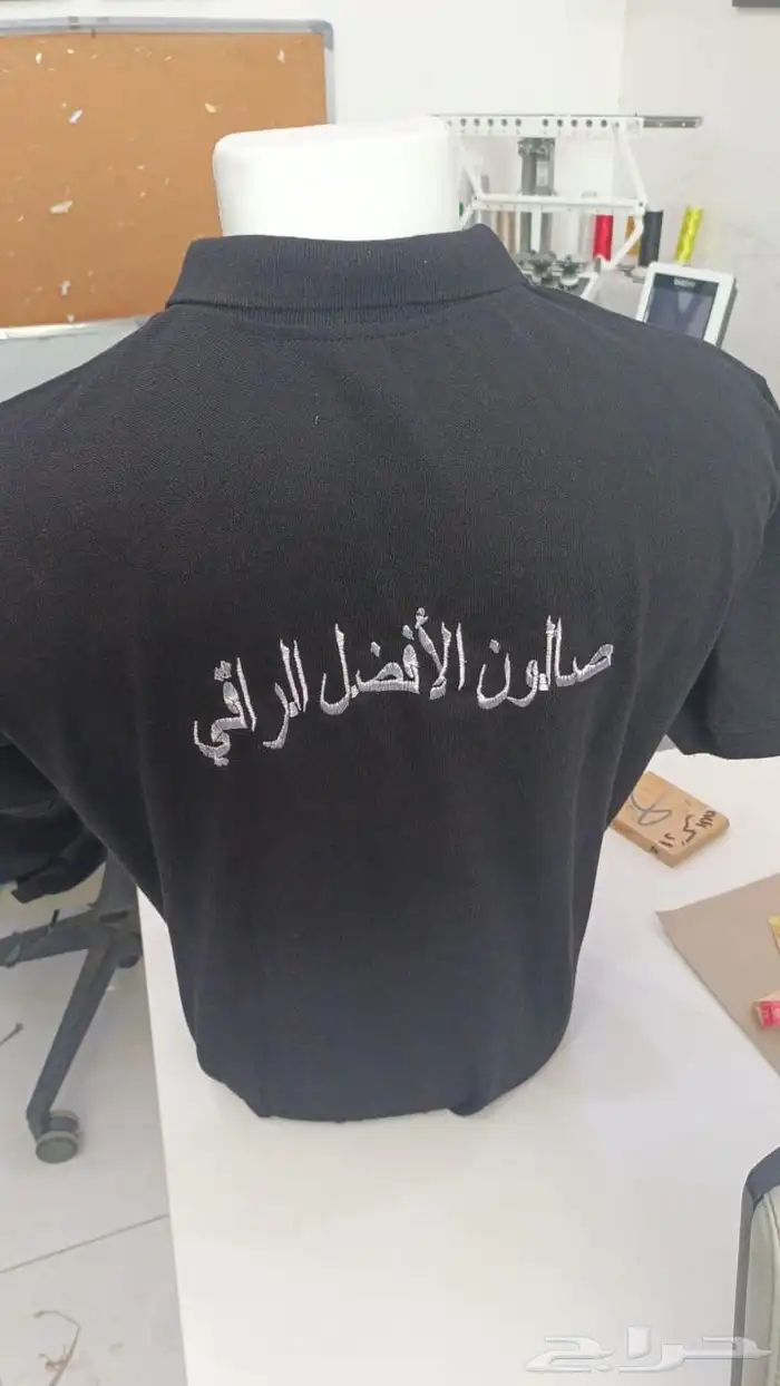 خياطة وتطريز 2