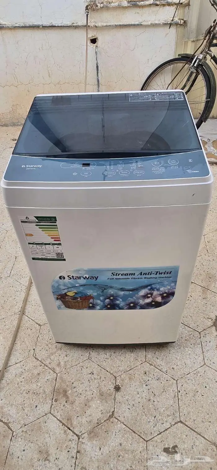 غسالة اوتماتيك 0