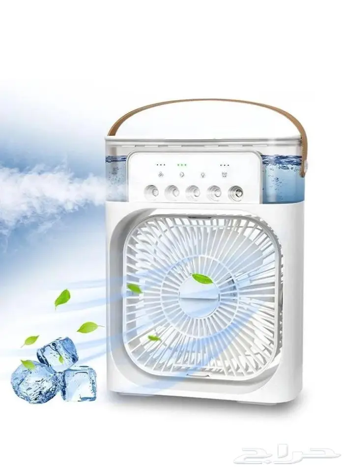 مروحة تبريد للحج 4