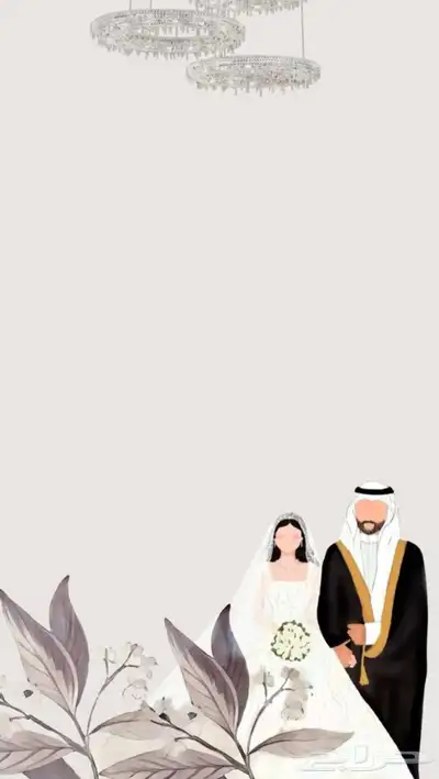 تصميم بطاقات تهنئة 9