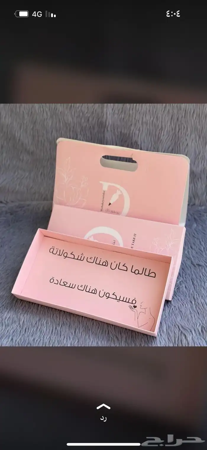 طباعة بوب اب فوركس 7