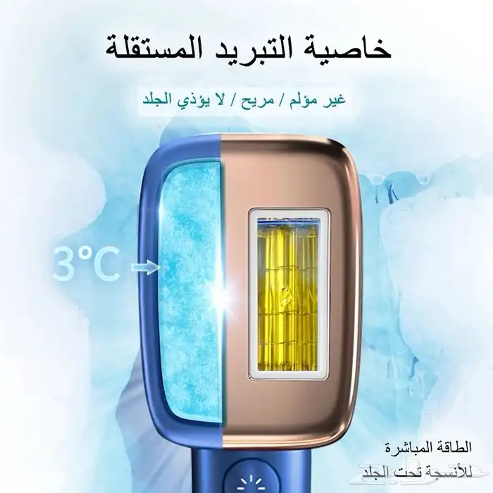 افضل اصدار ليزر ملاي T14 ب 3عدسات  جهاز الخيط المائي مجانا 4
