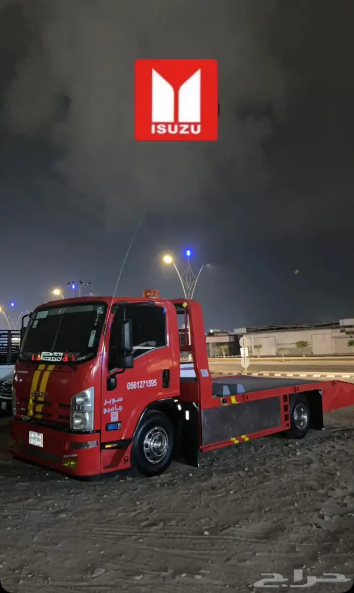 سطحه نازل من جدة الي ينبع املج الوجه ضباء 0