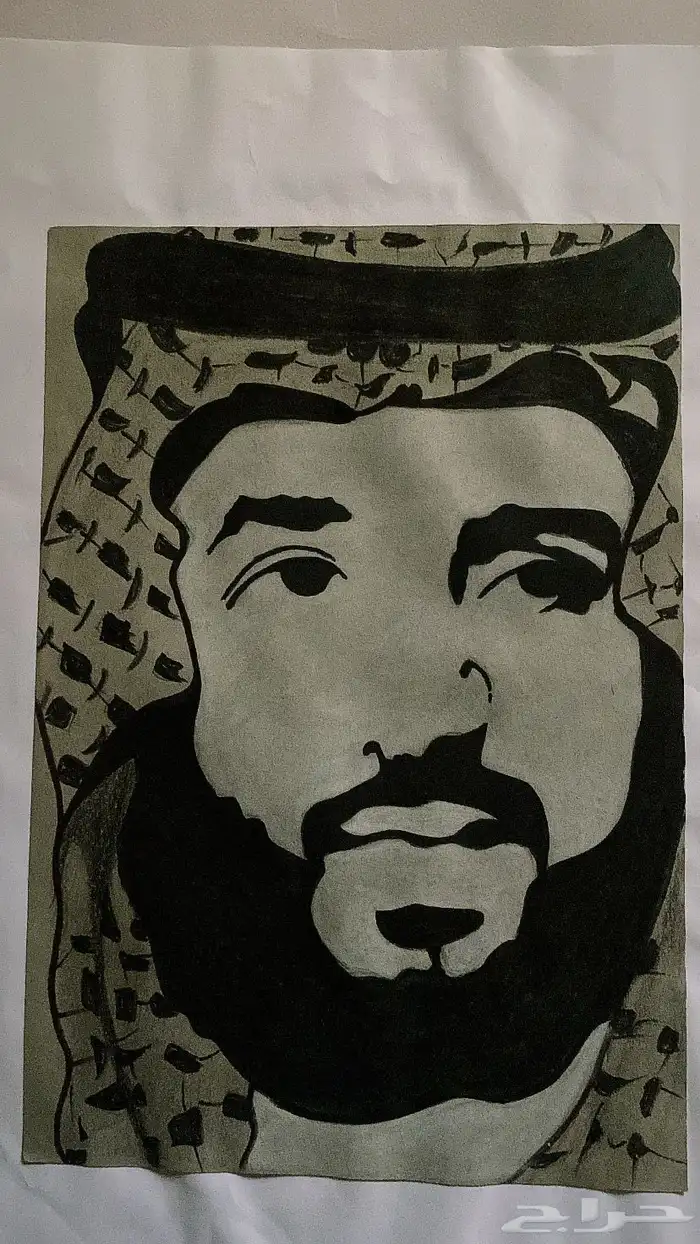 رسمات محدوده للبيع 0