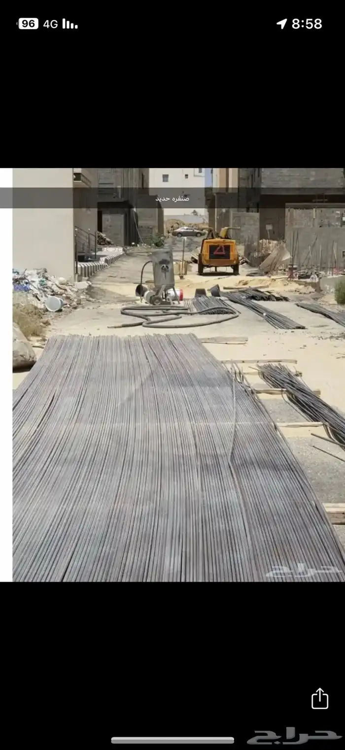 رماله رش رمل الرس 3