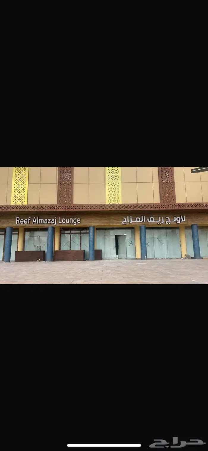 مظلات خشب وخيزران 7