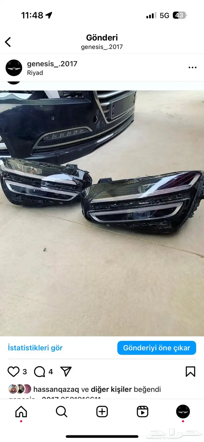 قطع غيار جنسس G70 1