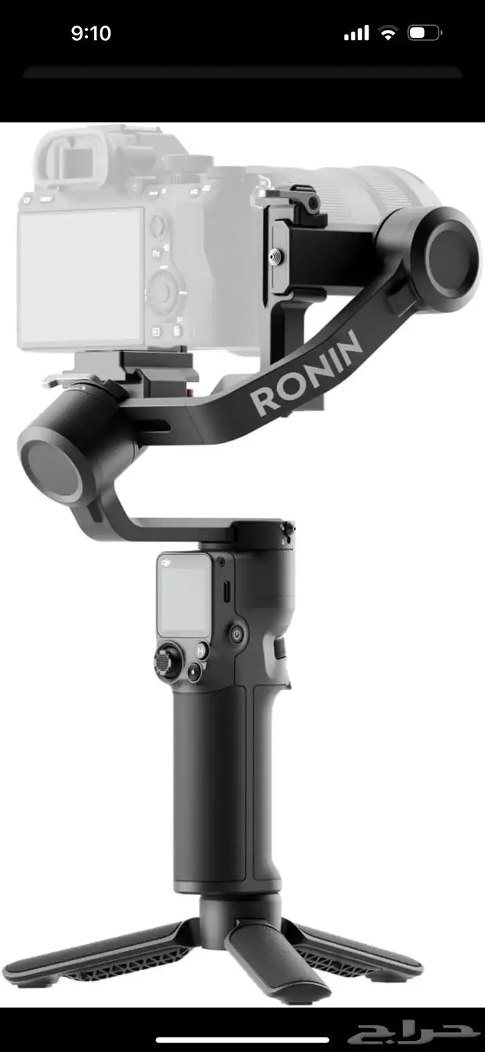 DJI RS3 Gimbal (الموديل العادي) - مستخدم مثبت 1
