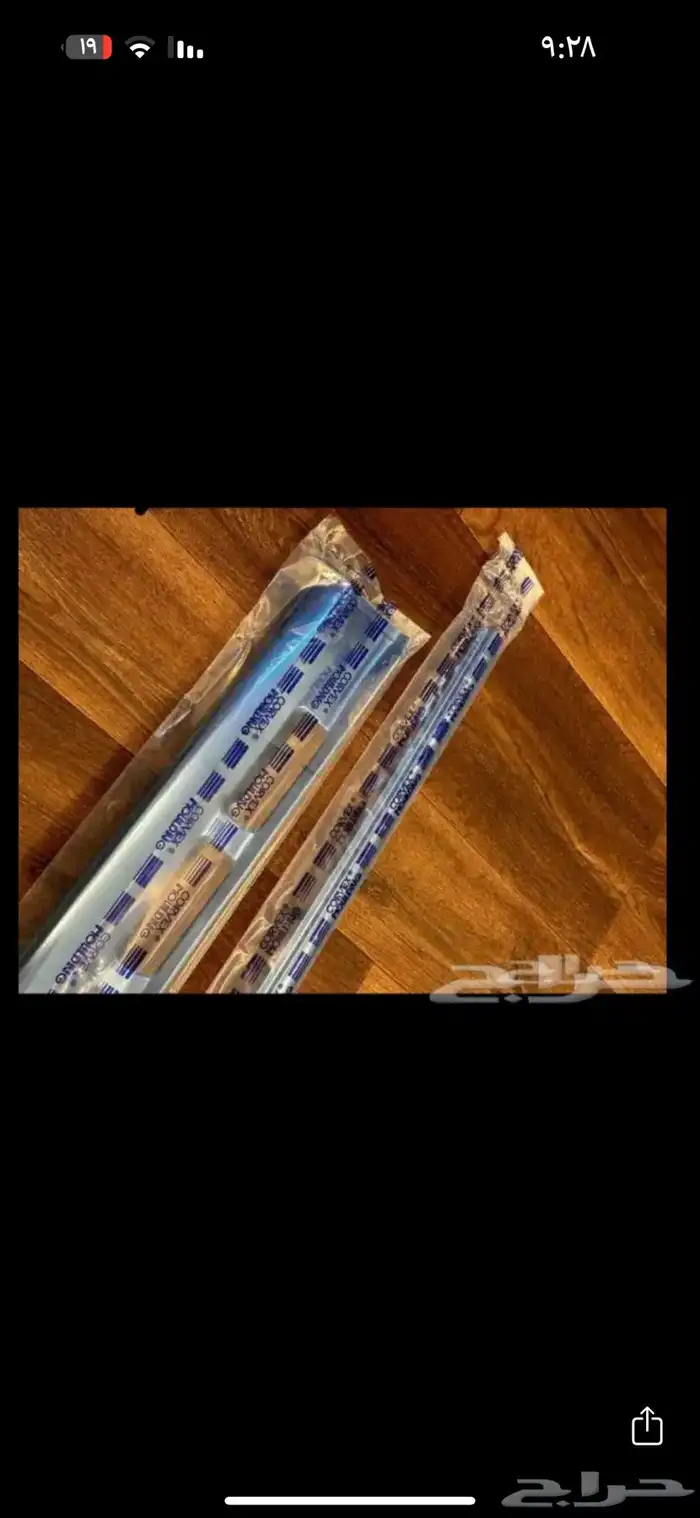 قطع جمس امريكي اصلي 1979 9