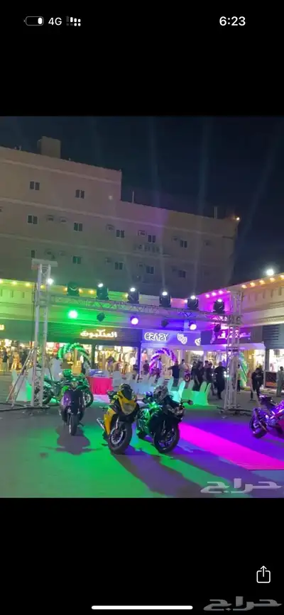 افتتاح المحلات اجهزة سيتي كلر بيمات وتراس وبلون راقص 13
