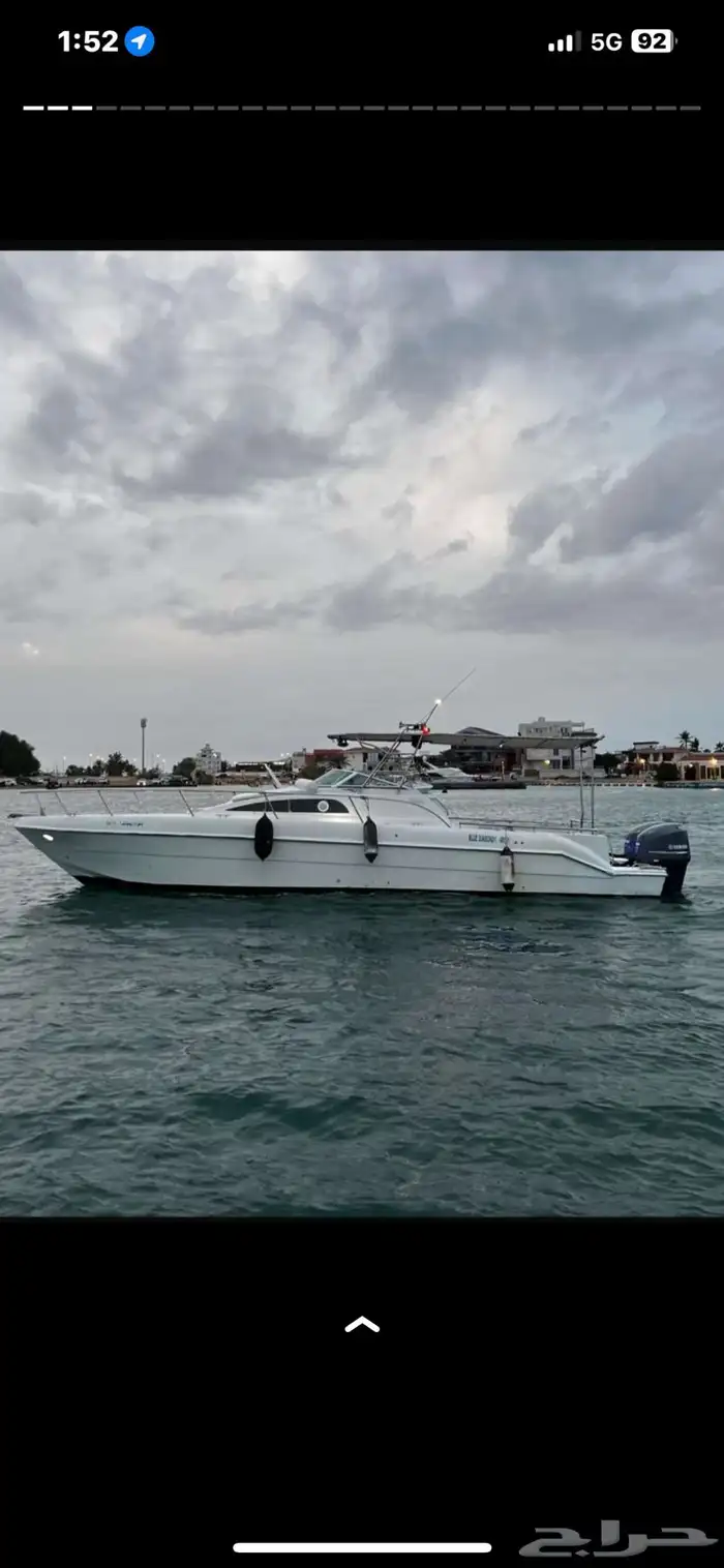 رحلات بياضة رحلات بحرية بساعة 4