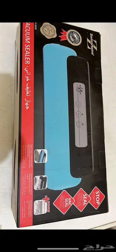 للمطبخ 0