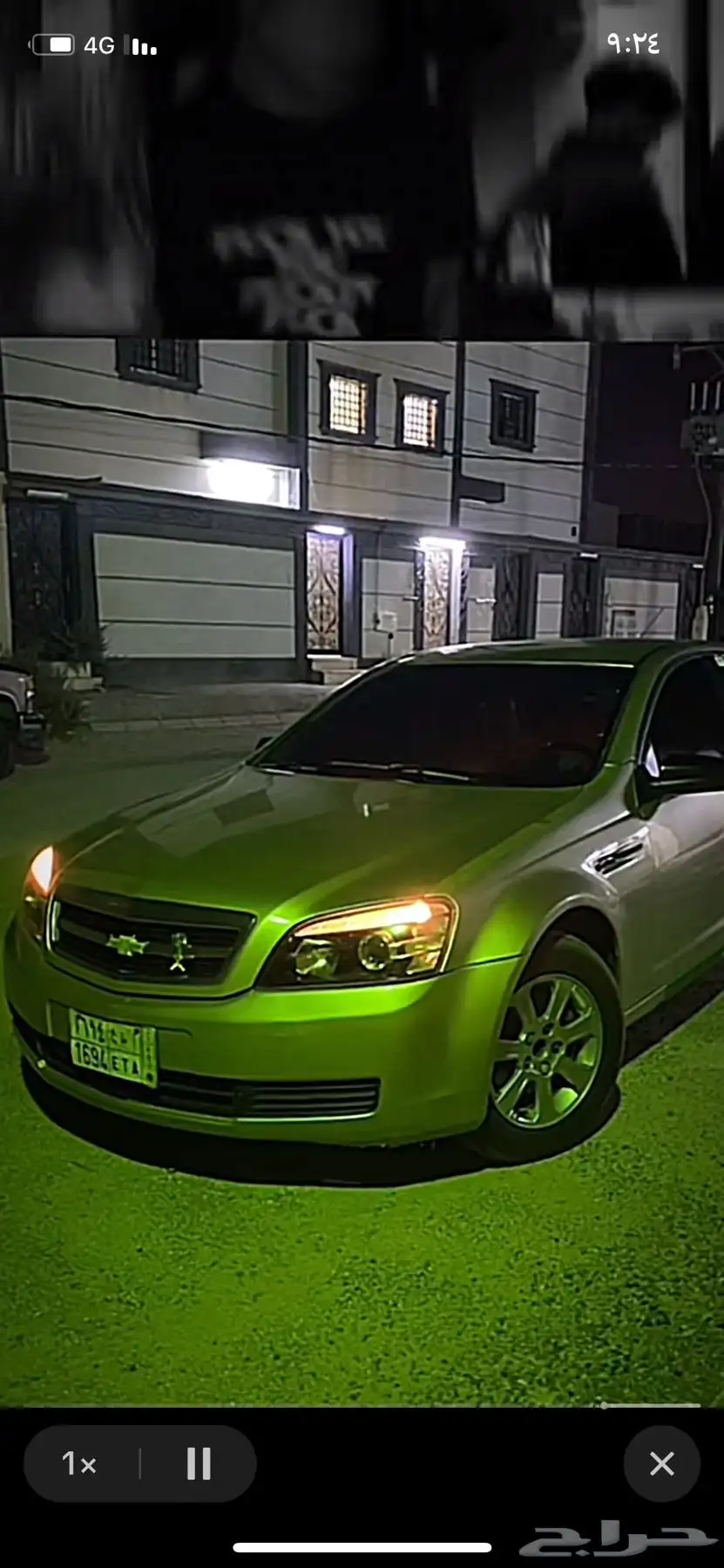 كابرس 2008 6v 1
