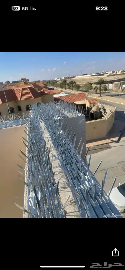 طارد الحمام والطيور من المنازل 0