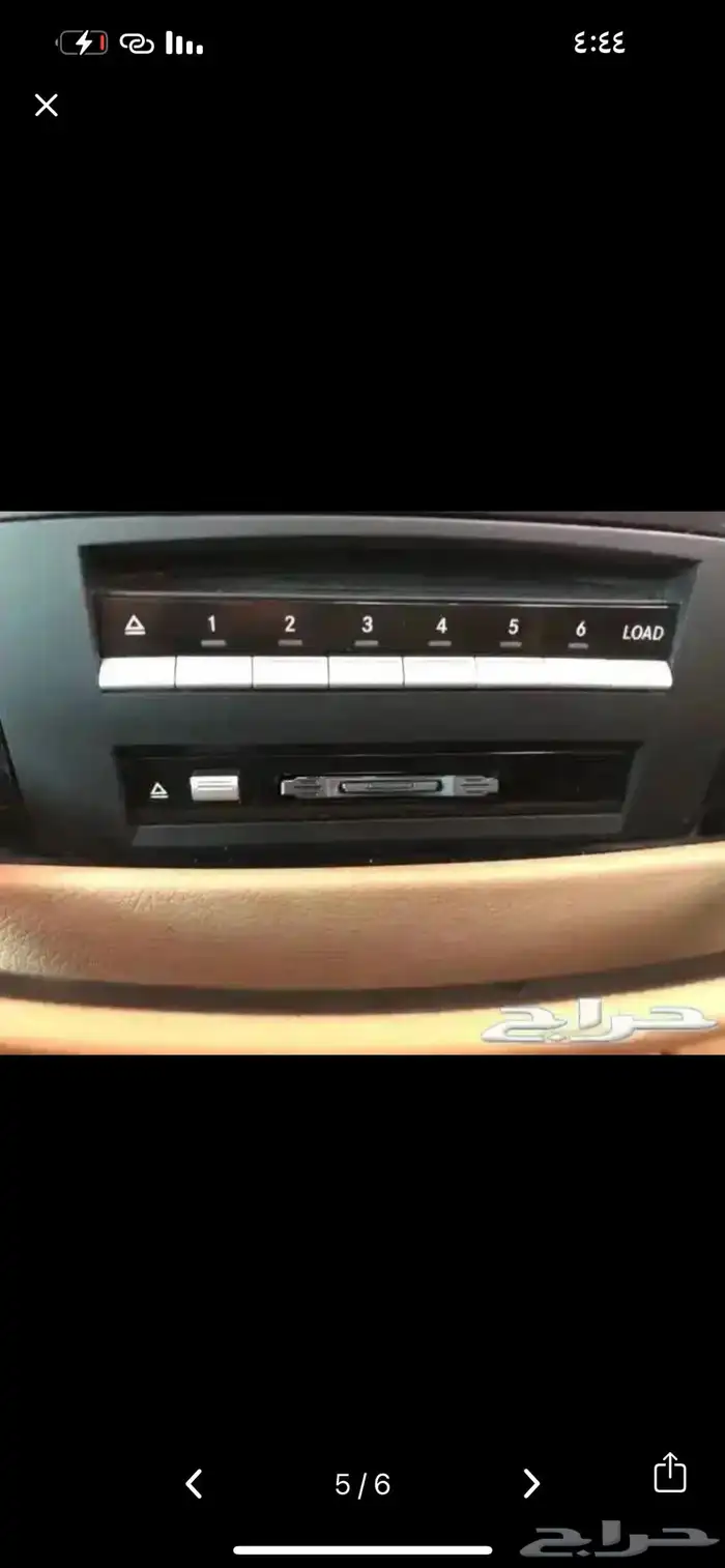 بطاقة الذاكرة مرسيدس 1