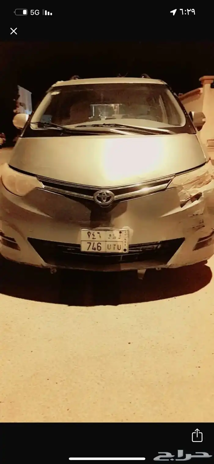 بريفيا لليجار ولا للبيع 0
