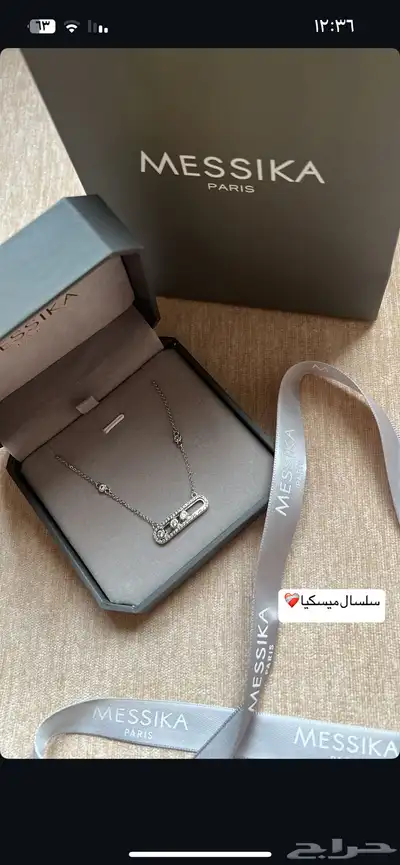 عقود تخرج 16