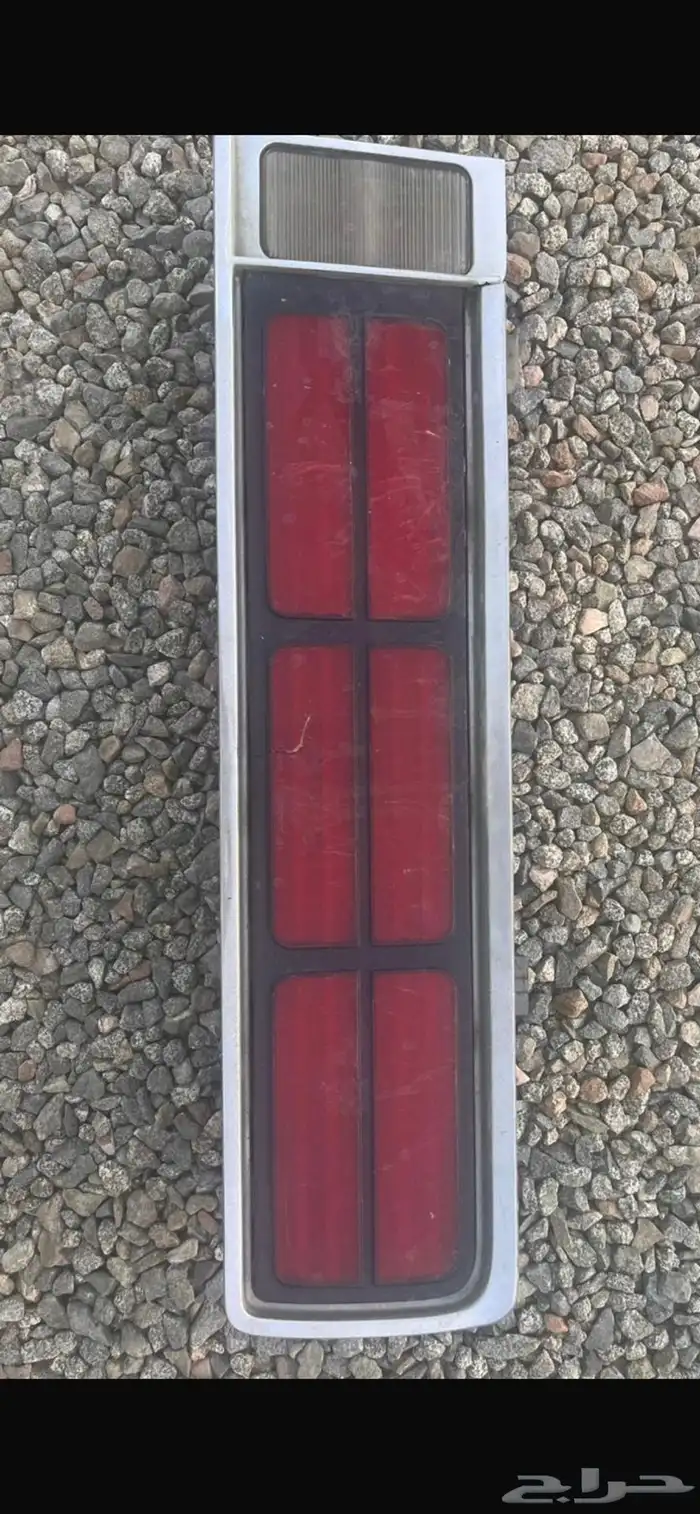 اسطبات كابرس اصليه. 2