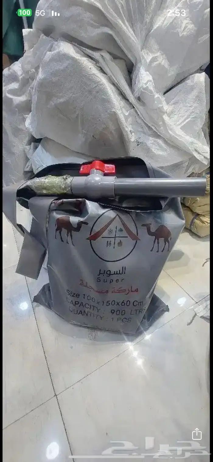 راويات -مطارات- شراعات ماء 4