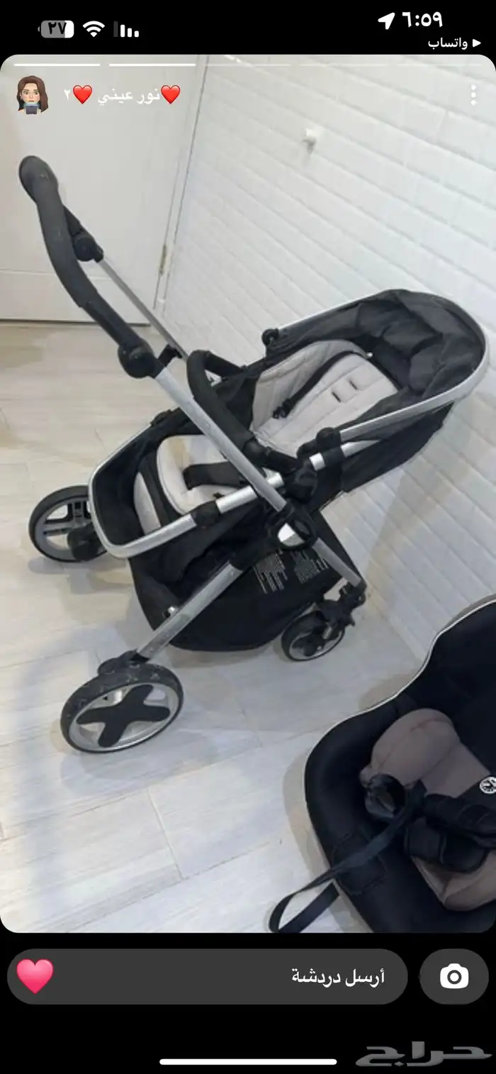 عربيه اطفال وكرسي سياره اطفال 2