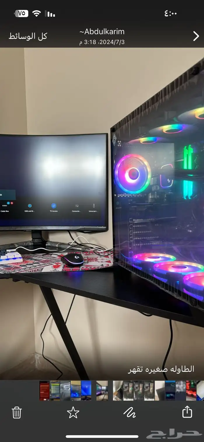 تركيب وتجميع pc 1