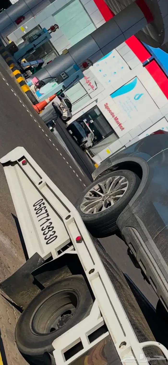 سطحه ينبع الصناعيه 0
