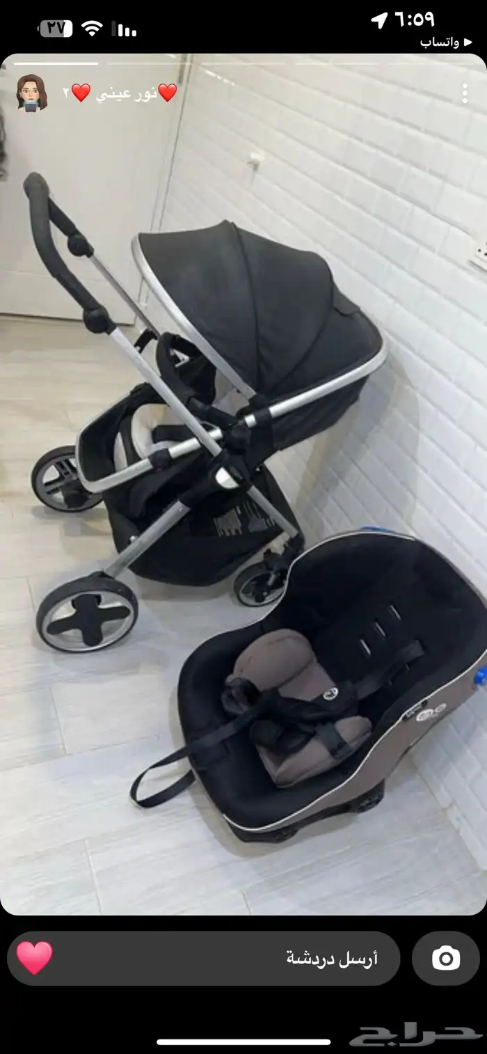 عربيه اطفال وكرسي سياره اطفال 1
