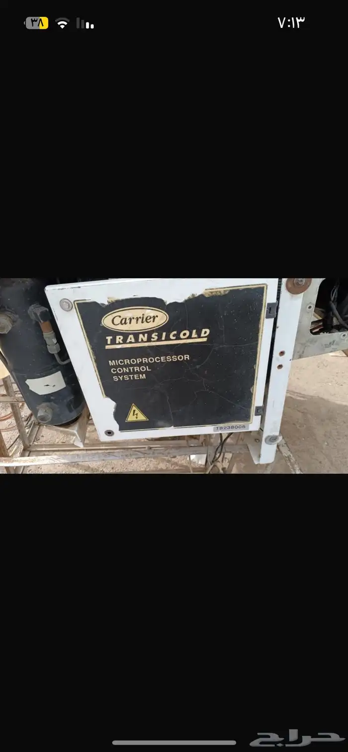 معدات تبريد وتجميد كمبروسرات بأحجام مختلفه وبرادات 11