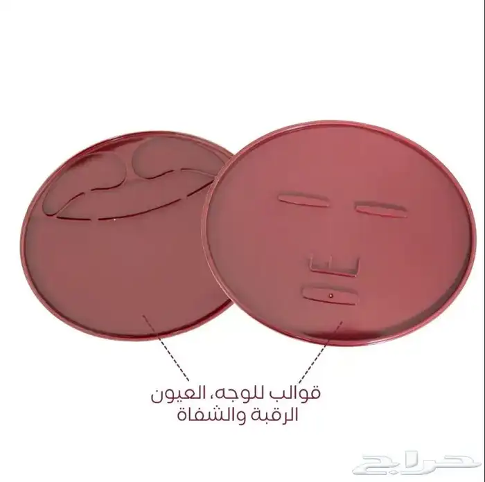 عناية بالبشرة صنع ماسك بالمنزل - جهاز بخار 3