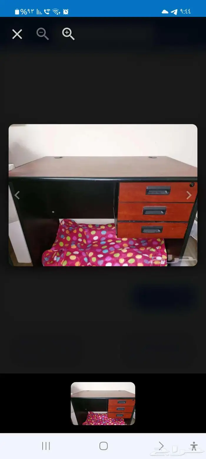 طاولة كمبيوتر 0